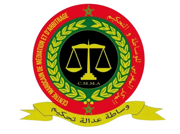 شعار المركز المغربي للوساطة والتحكيم
