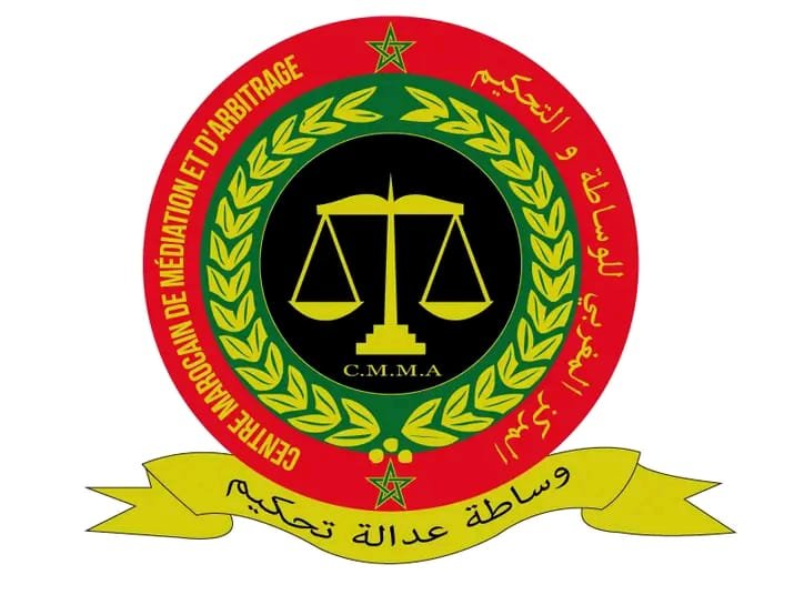 شعار المركز