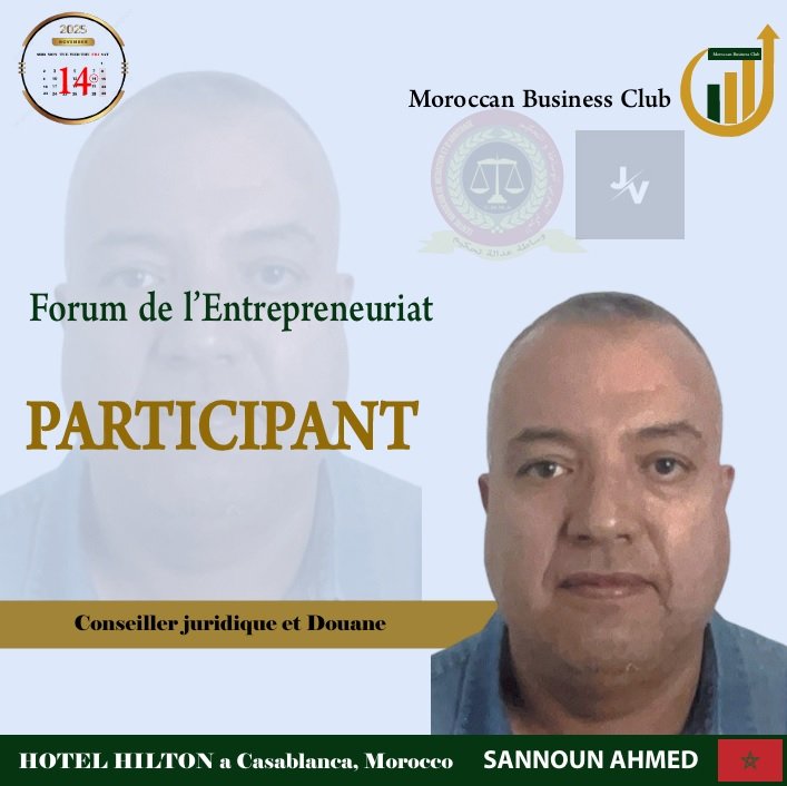 صورة النشاط 3