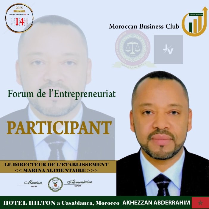 صورة النشاط 4