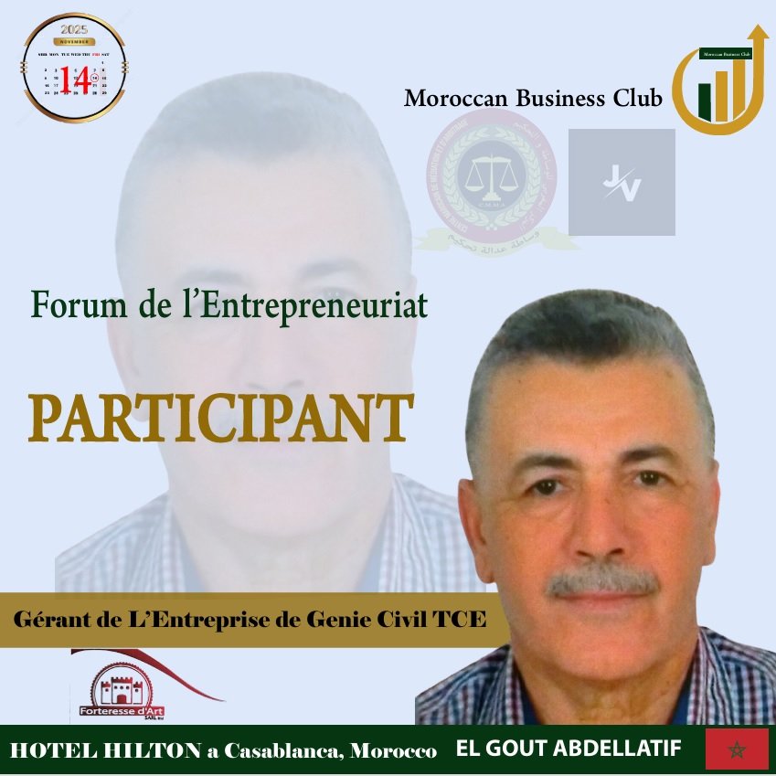 Forum de l’Entrepreneuriat