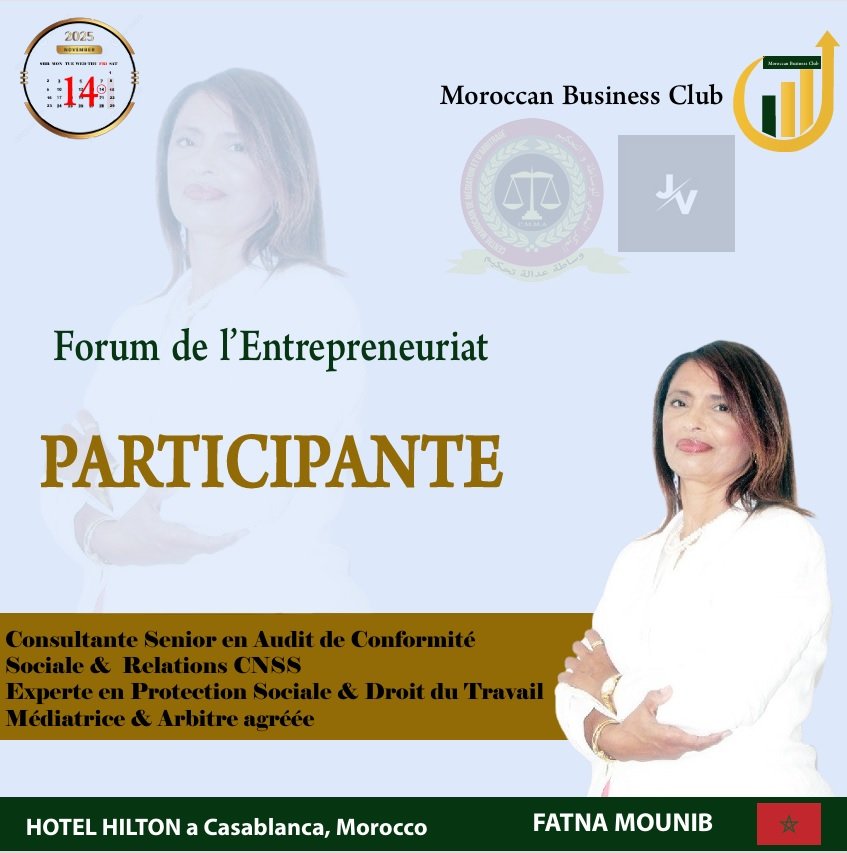 Forum de l’Entrepreneuriat
