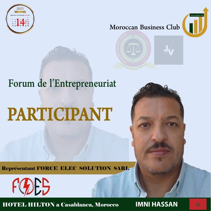 Forum de l’Entrepreneuriat