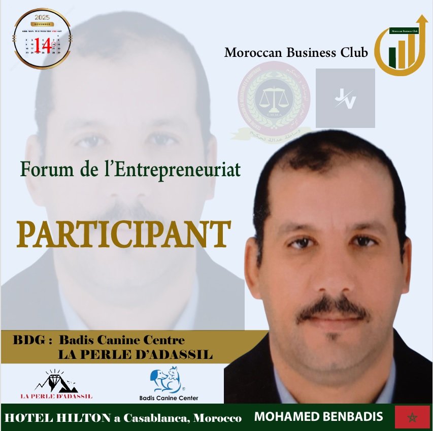 Forum de l’Entrepreneuriat